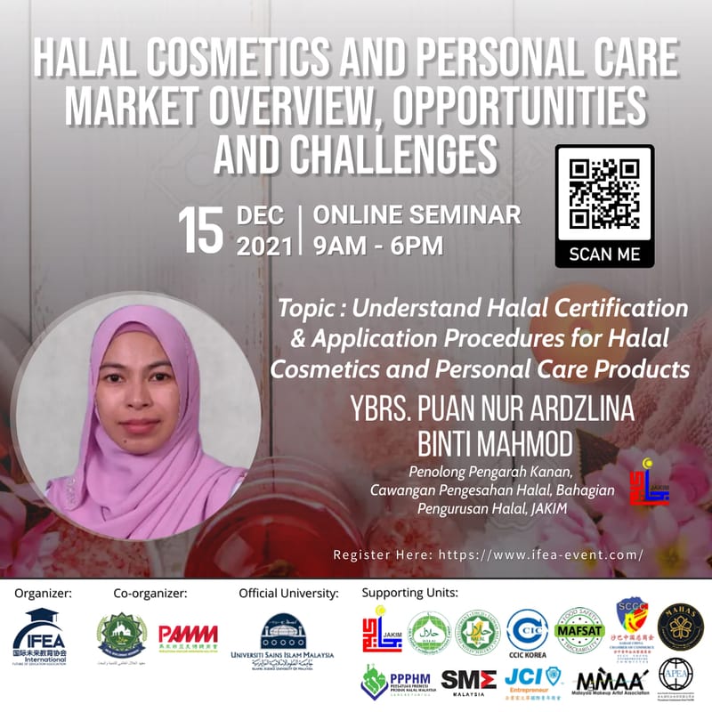 3rd Halal Market Overview and Opportunities Online Seminar 第三屆线上清真研讨会（15th Dec 2021）