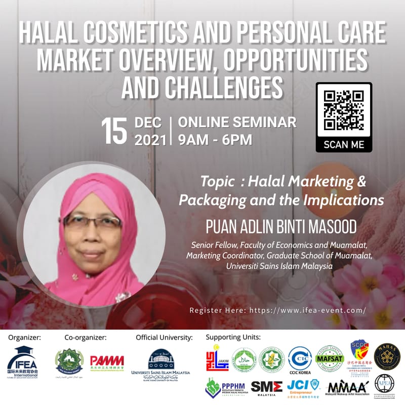 3rd Halal Market Overview and Opportunities Online Seminar 第三屆线上清真研讨会（15th Dec 2021）