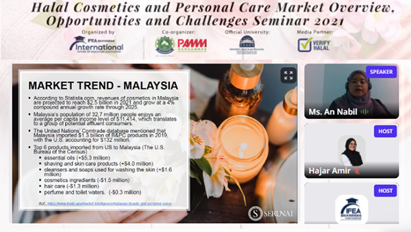 主題一：《清真认证市场》 Halal Cosmetic Market Overview in Malaysia and Globally 