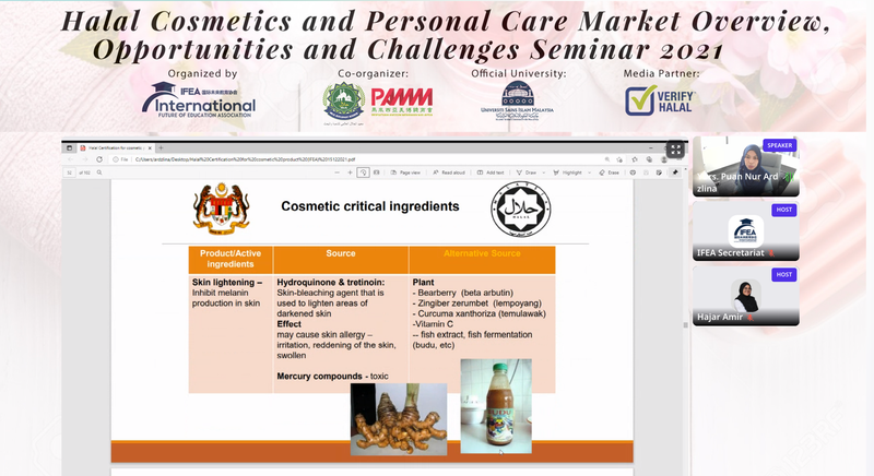 主題二 :《化妆品与个人护理用品清真认证申请 》Understand Halal Certification & Application Procedures for Halal Cosmetics and Personal Care Products