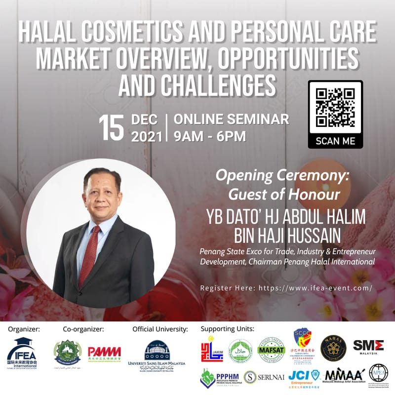 开幕特别嘉宾 (YB Dato’ Hj Abdul Halim bin Haji Hussain Penang State Exco for Trade, Industry & Entrepreneur Development, Chairman Penang Halal International）