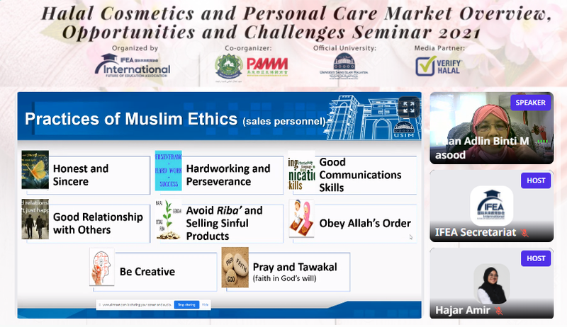 主題三 :《清真行销与包装 》Halal Marketing & Packaging and the Implications