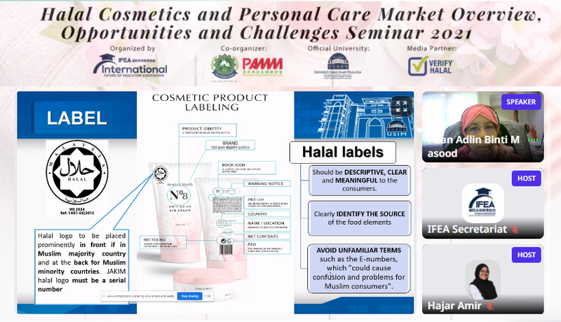 主題三 :《清真行销与包装 》Halal Marketing & Packaging and the Implications