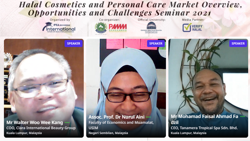 主題四 :《主题探讨：与企业探讨清真化妆品挑战与机遇》Panel Discussion: Best Practices in Halal Cosmetics and Personal Care