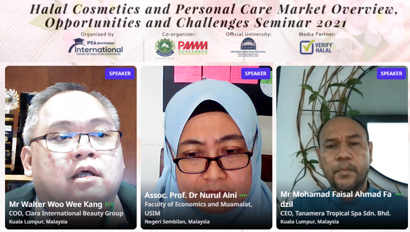 主題四 :《主题探讨：与企业探讨清真化妆品挑战与机遇》Panel Discussion: Best Practices in Halal Cosmetics and Personal Care