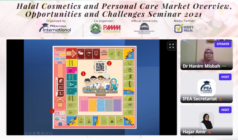 主題五 :《Halal2u 清真认证申请模拟游戏》Halal2u Simulation Boardgame