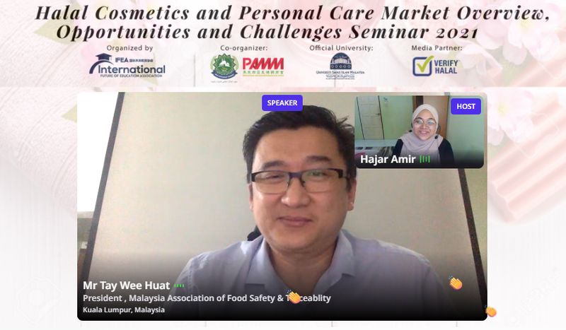 主題六 :《清真溯源及其挑战》Traceability in Halal Food Industry and Common Halal Issues