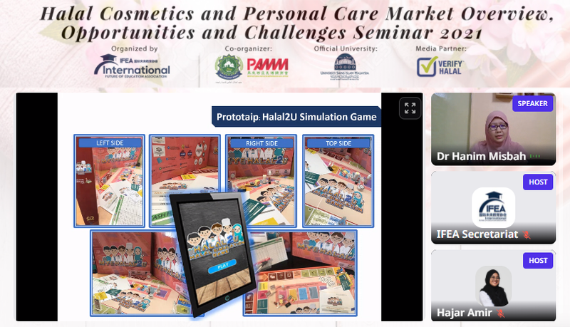 主題五 :《Halal2u 清真认证申请模拟游戏》Halal2u Simulation Boardgame