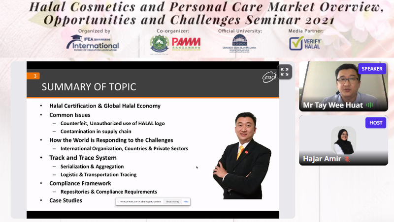 主題六 :《清真溯源及其挑战》Traceability in Halal Food Industry and Common Halal Issues