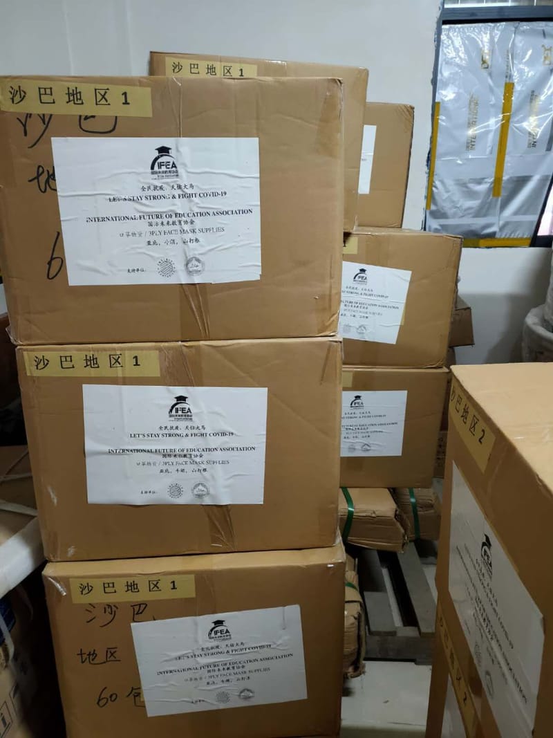 捐助口罩与物资：协助低收入家庭，舒缓口罩短缺问题