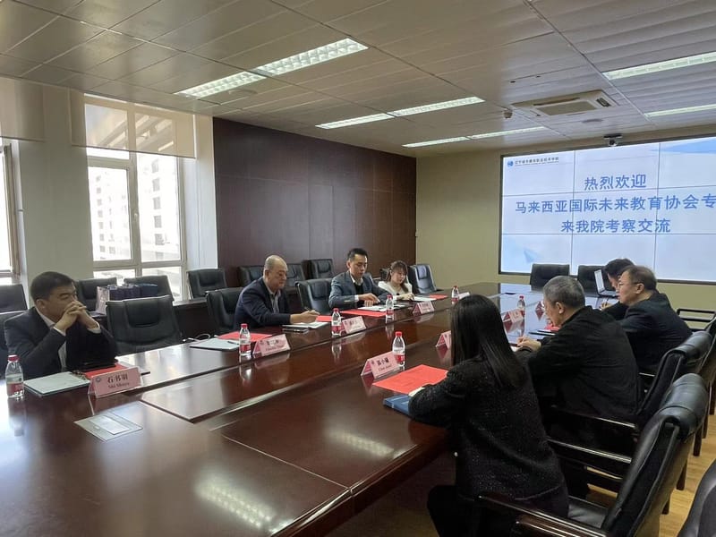 2023年4月24日到访辽宁城市建设职业技术学院