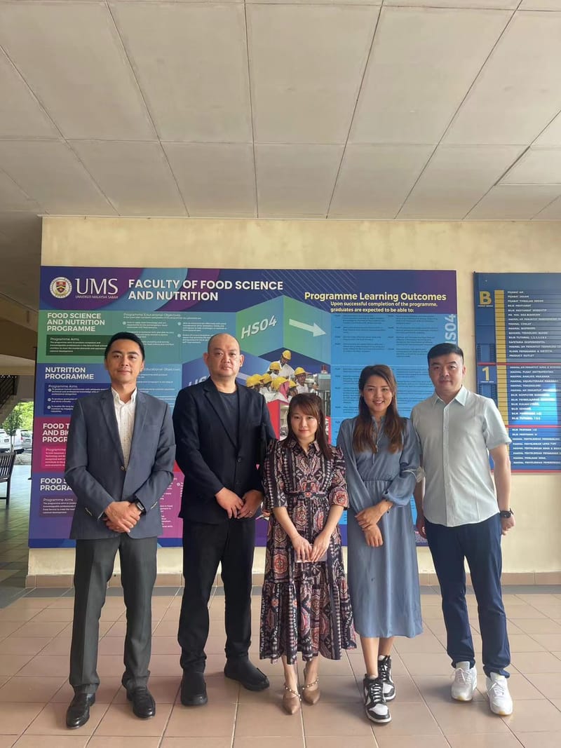 2023年2月14日与沙巴大学食品科学与营养学院协议备忘录