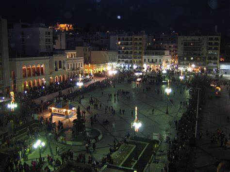 King's George Square -(Platia Georgiou)