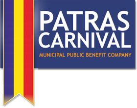 Patras Carnvival 2021 - Important information