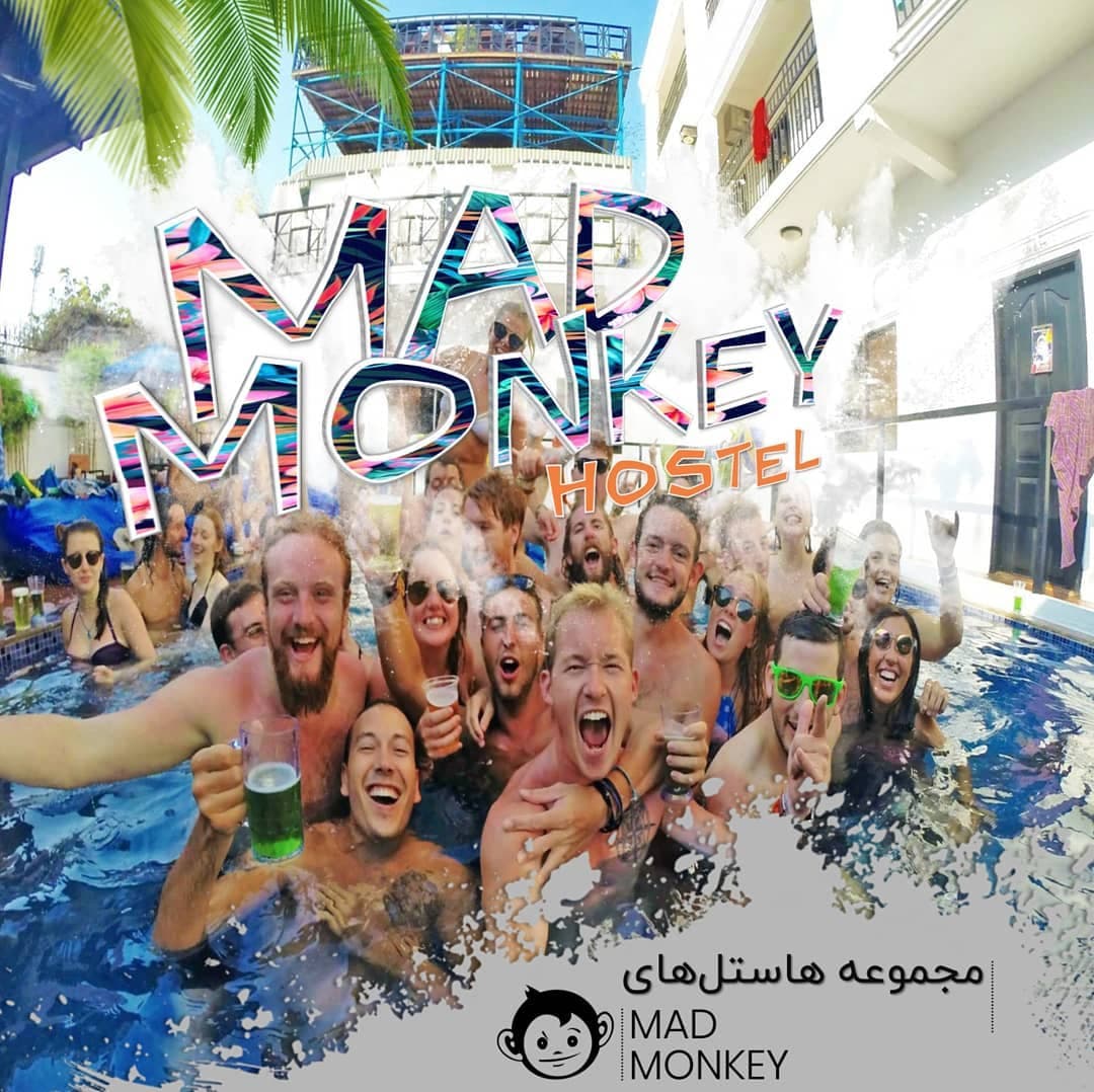 Mad monkey hostels