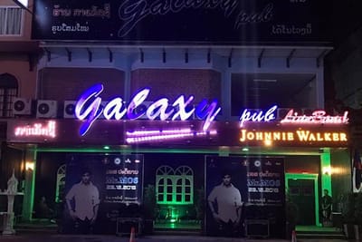 Galaxy pub