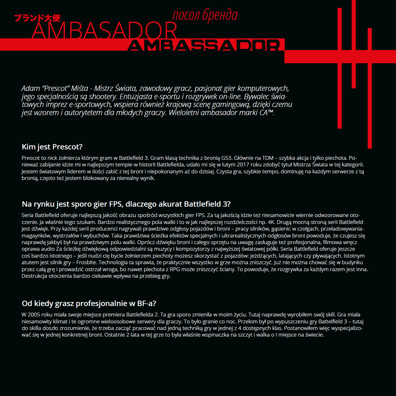 Oferta California Access w kolorowym katalogu - w środku także ja jako Ambasador marki! Katalogi te są na salonach w całej Polsce oraz wśród dystrybutorów.