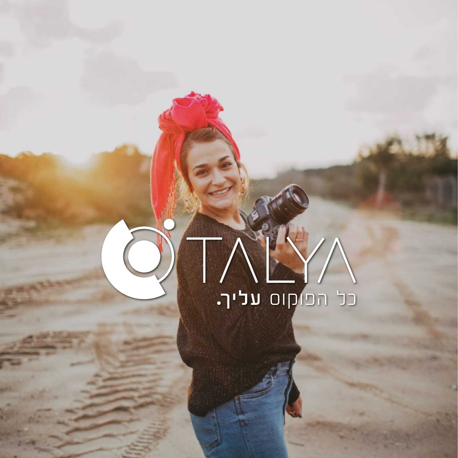 טליה אנגלמן-  צלמת ומאפרת