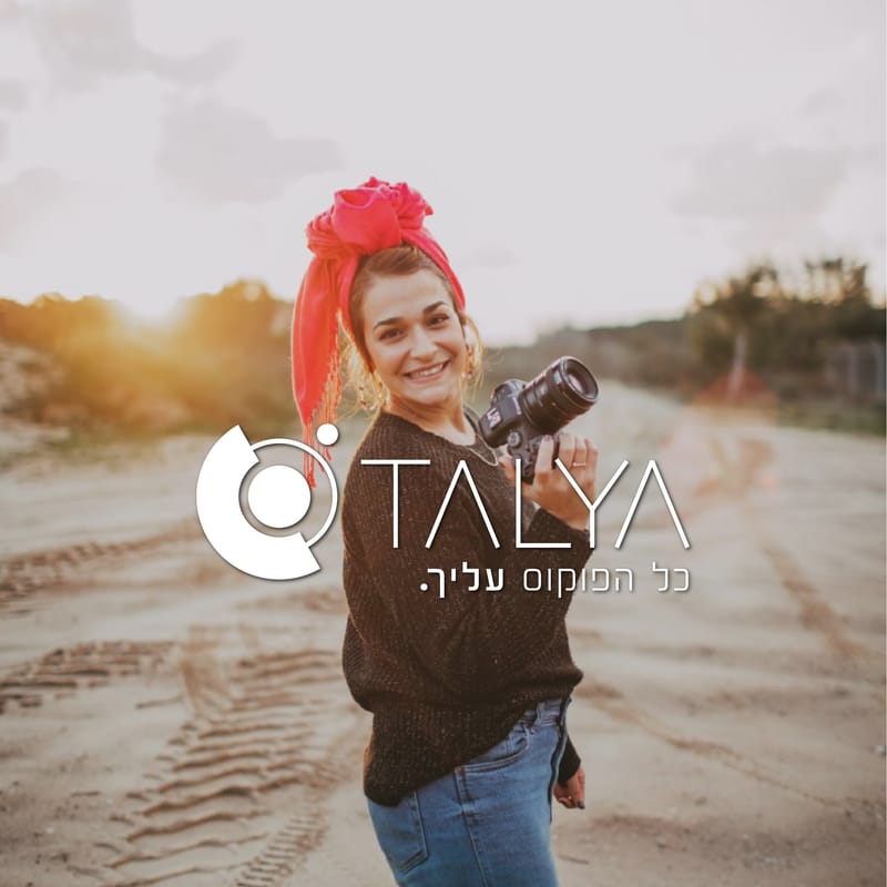 טליה אנגלמן