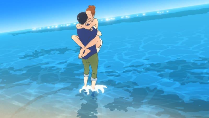 לרכב על הגל שלך