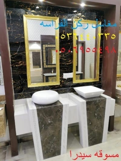 مغاسل رخام صناعي