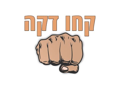 אודות image