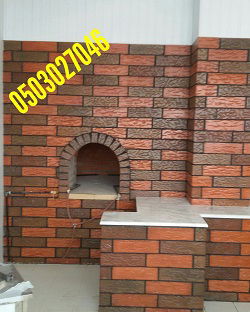 افران وشوايات بالطوب الاحمر