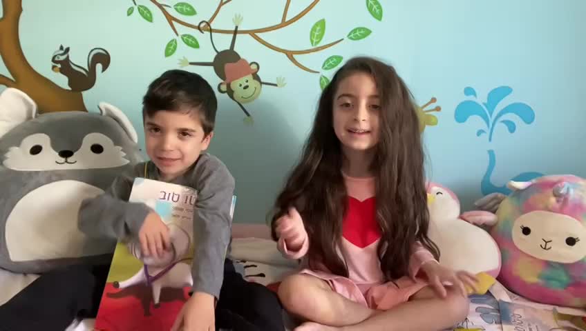 ילדים מספרים על טיטו