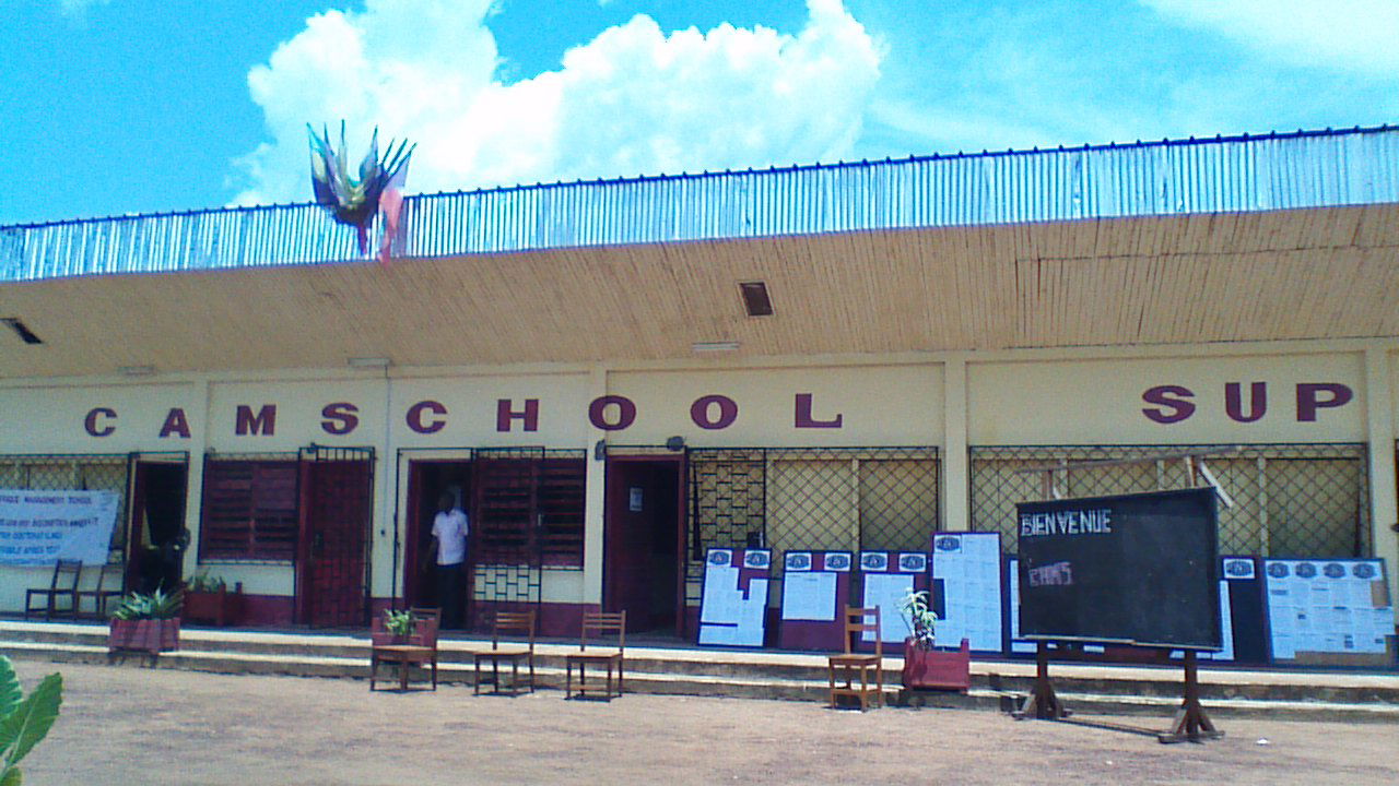 Compagne de recrutement