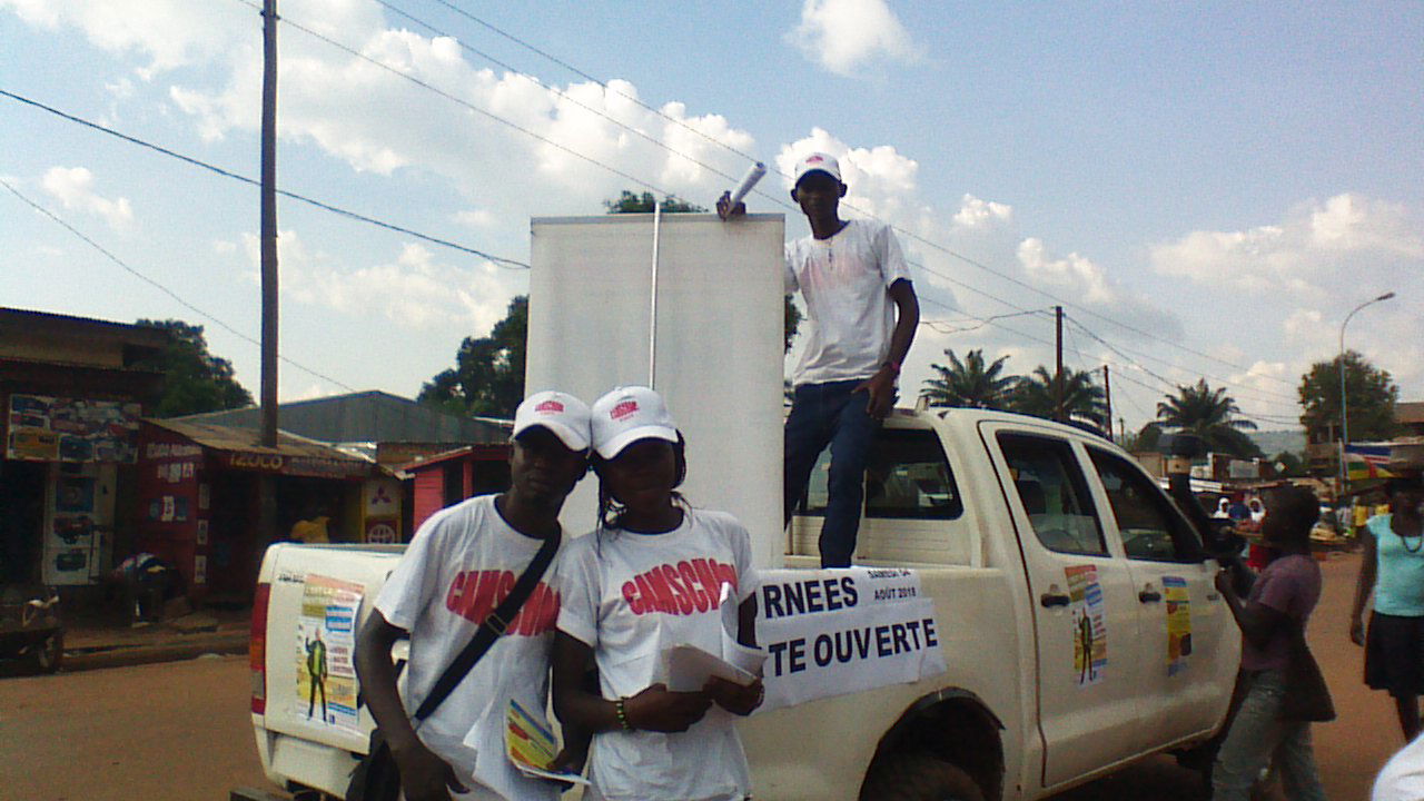 Compagne de recrutement