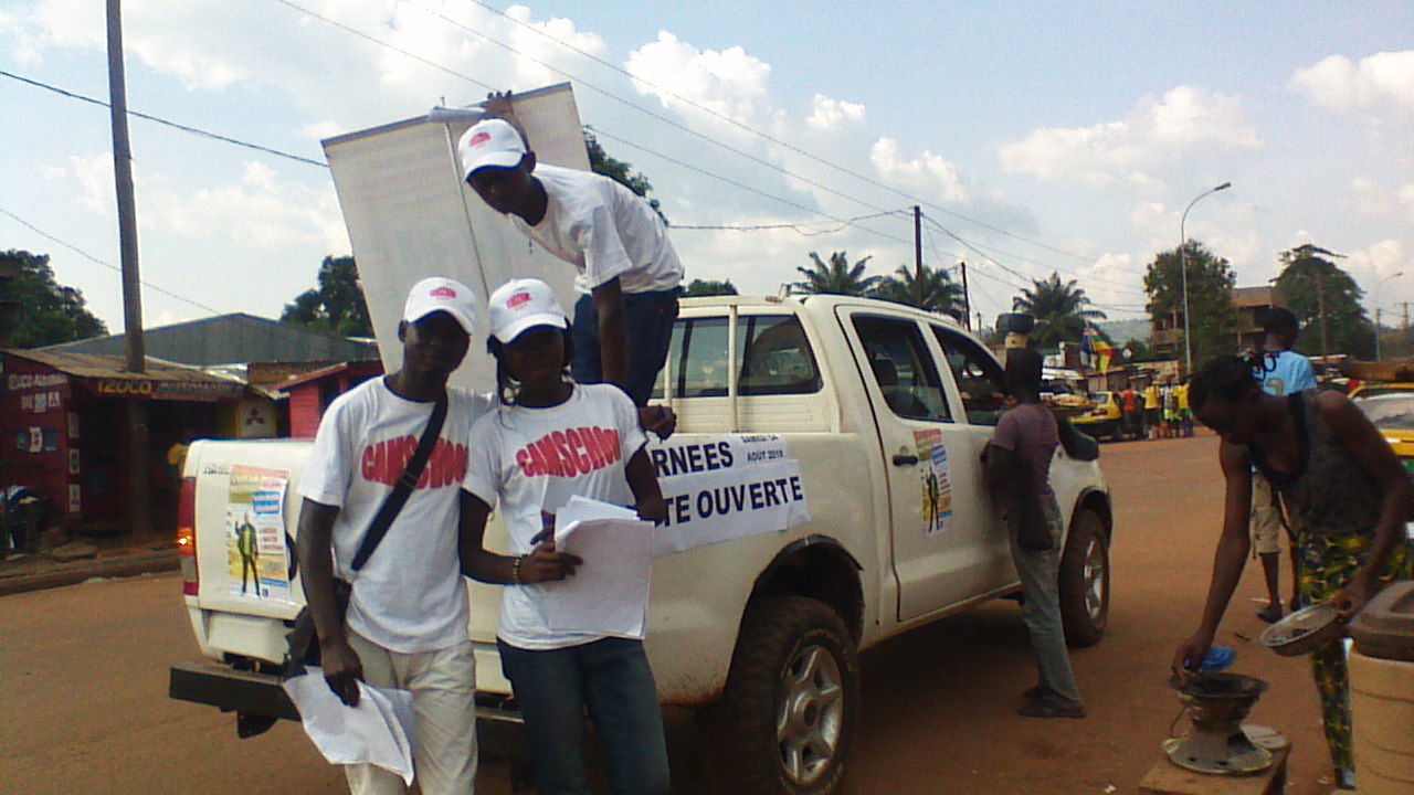 Compagne de recrutement