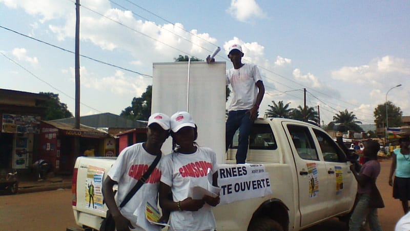 Compagne de recrutement