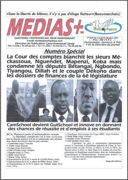 LA COUR DES COMPTES BLANCHIT LES SIEURS MECKASSOUA, NGUENDET, MAPENZI, KOBA MAIS CONDAMNE LES DEPUTES BETANGAI, NGBONDO, TIYANGO, DILLAH ET LE COUPLE DEKONO DANS LES DOSSIERS DE FINANCES DE LA 6e LEGISLATURE