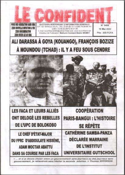 Cathérine Samba-Panza déclarée marraine de l'Institut Universitaire GUTSCHOOL