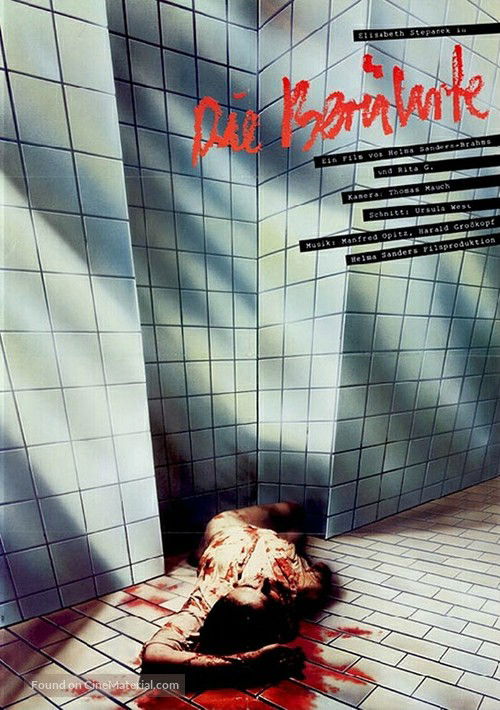 1981-Die Berührte- Χέλμα Ζάντερς-Μπραμς