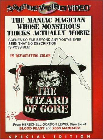 1970-The Wizard of Gore-Χέρσελ Γκόρντον