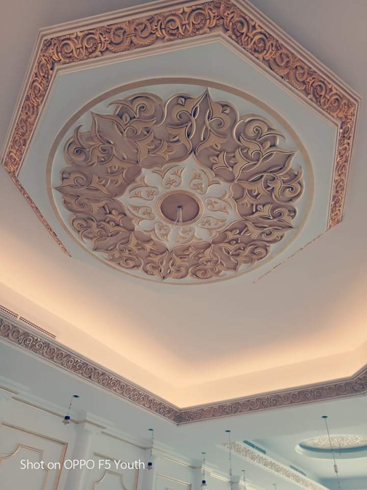 حرفة / استورجي