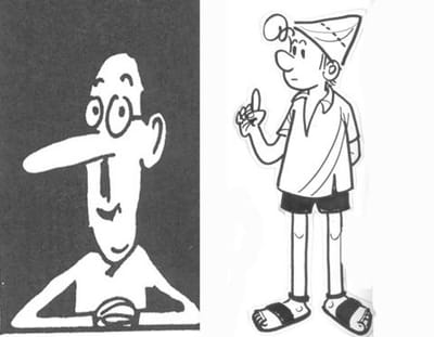 ספרים עם דודו גבע. ספר מגוחך. בנו של מגוחך. מגוחך בעורף האויב. אהלן וסהלן במערב הפרוע. ונקמת הנקניק.