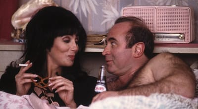 בתולות ים - הבל היופי, שקר החן