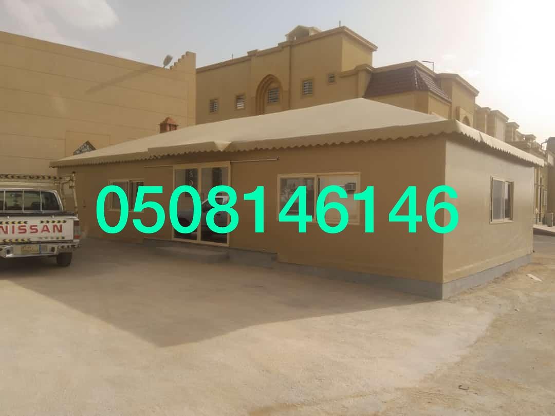  تفصيل خيام ملكيه - خيام ملكية