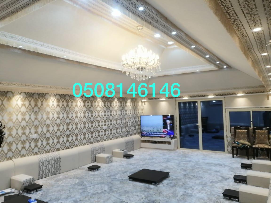  تفصيل خيام ملكيه - خيام ملكية