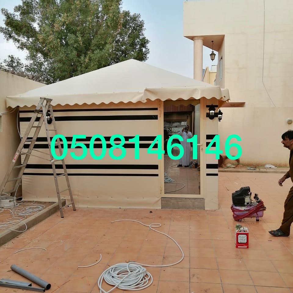  تفصيل خيام ملكيه - خيام ملكية