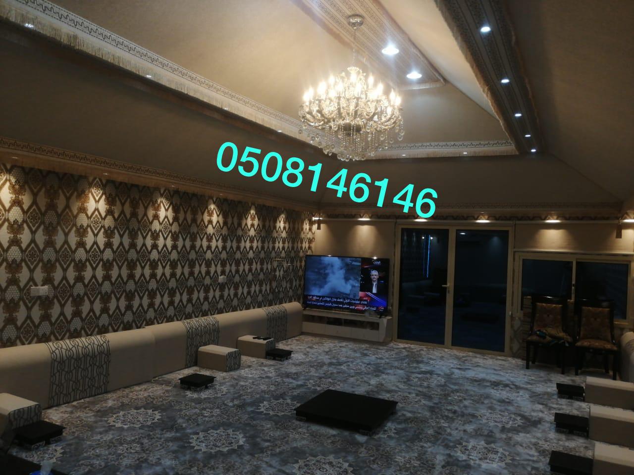  تفصيل خيام ملكيه - خيام ملكية