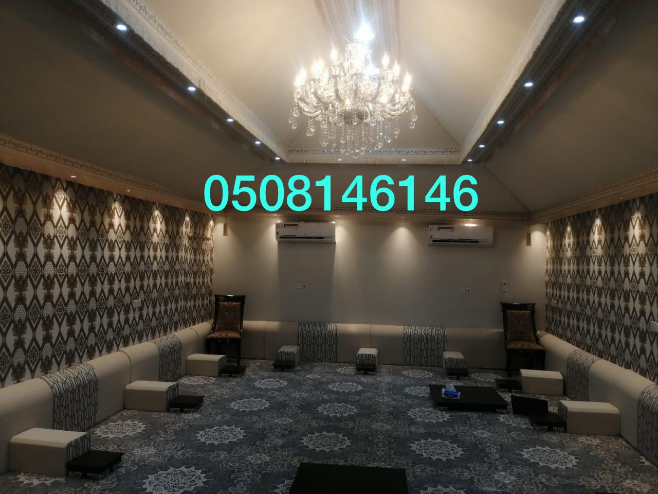  تفصيل خيام ملكيه - خيام ملكية