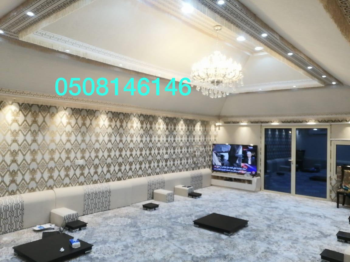  تفصيل خيام ملكيه - خيام ملكية