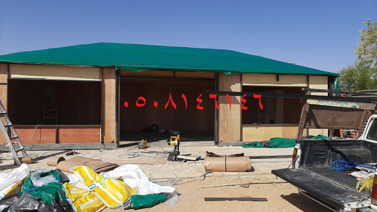  تفصيل خيام ملكيه - خيام ملكية