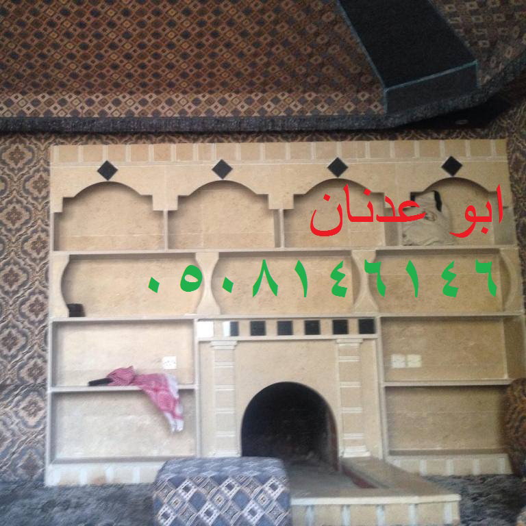  تفصيل خيام ملكيه - خيام ملكية