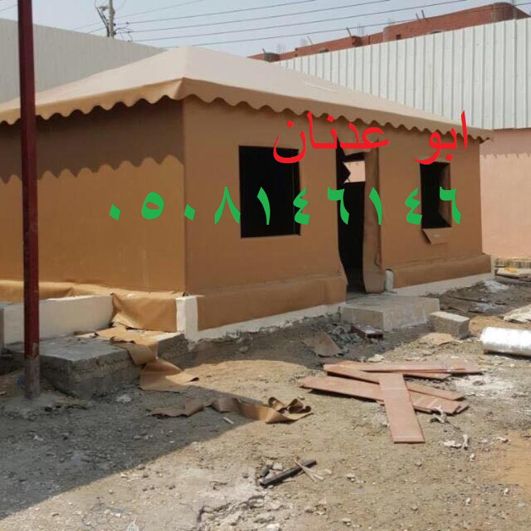  تفصيل خيام ملكيه - خيام ملكية