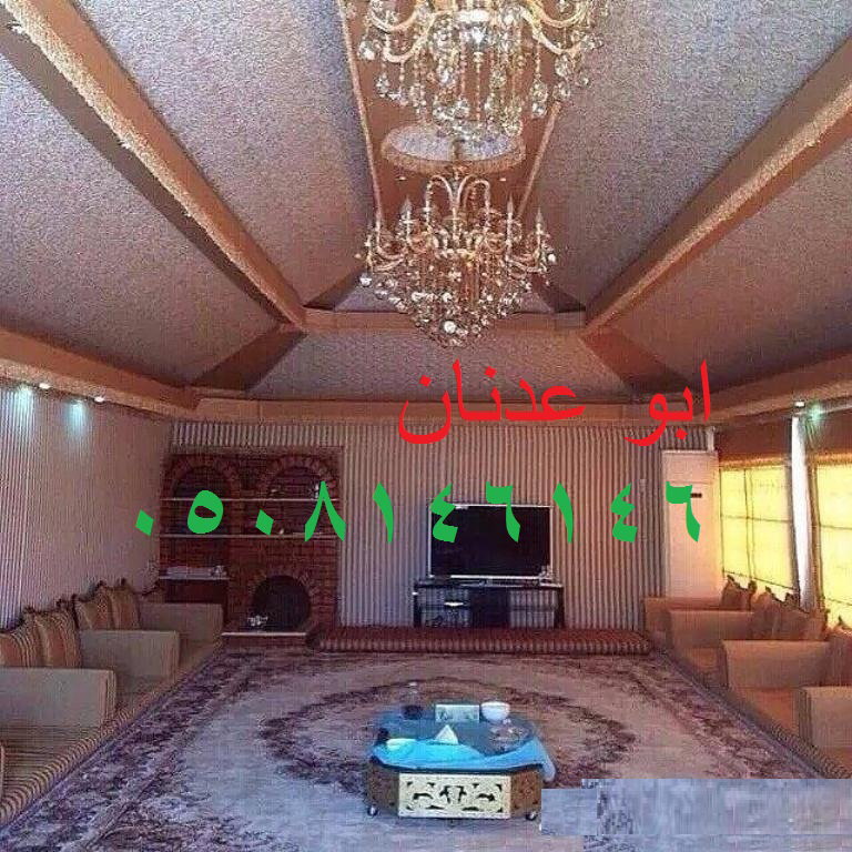  تفصيل خيام ملكيه - خيام ملكية