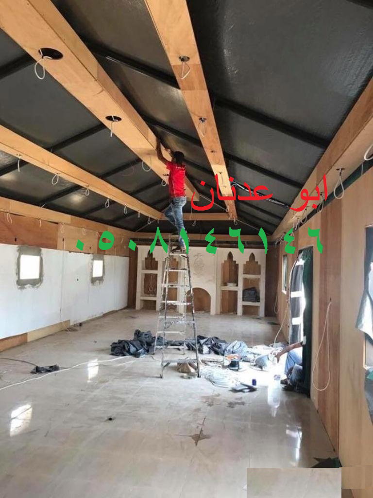  تفصيل خيام ملكيه - خيام ملكية